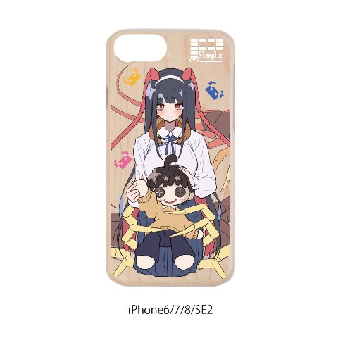 【熊野プラン】ムカデちゃんiPhone6/7/8/SE2ケース　ウッド