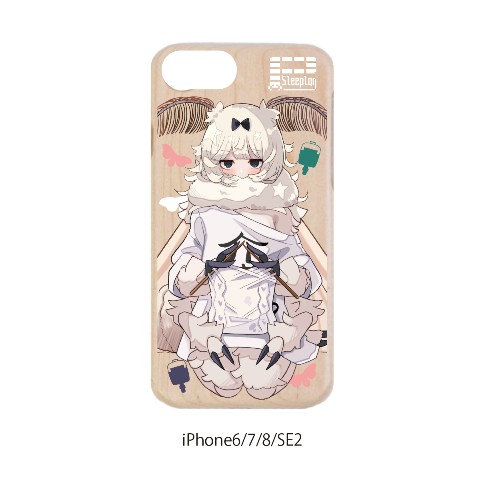 【熊野プラン】カイコちゃんiPhone6/7/8/SE2ケース　ウッド