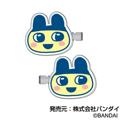 【たまごっち】前髪クリップ　01　まめっち