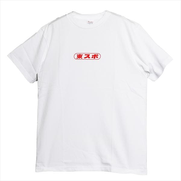 東スポ 丸ロゴT　魂レッド(S)