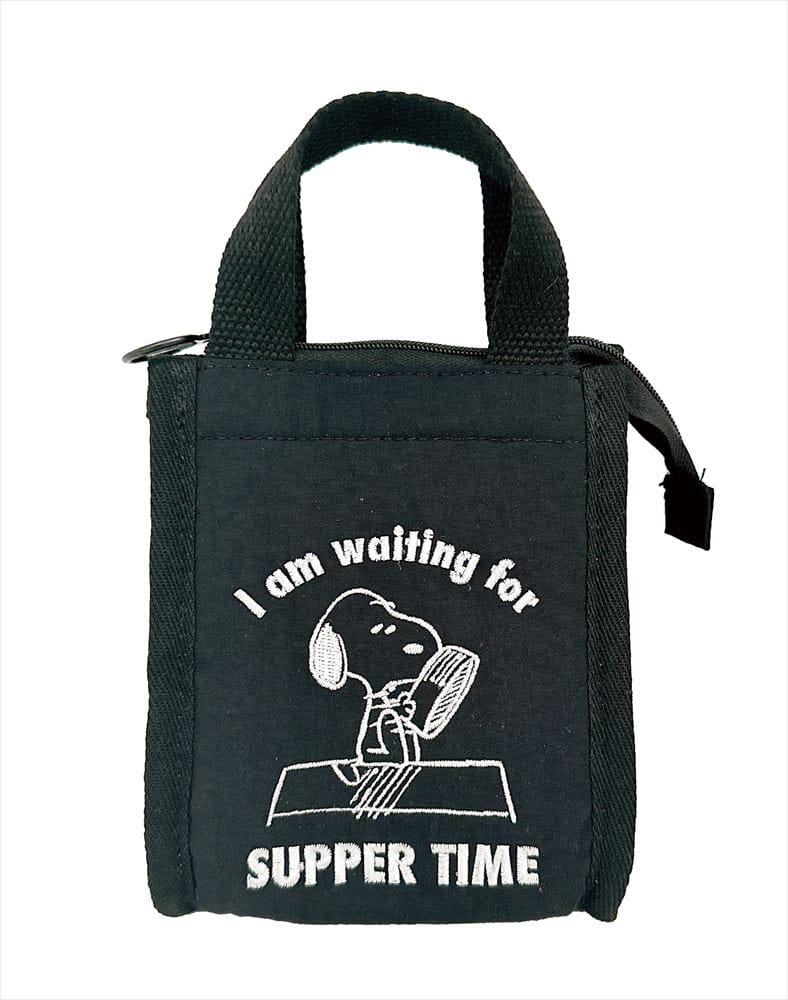 IP.ｻｰﾓKﾍﾞﾋﾞｰ.Peanuts-0E SUPPER TIME