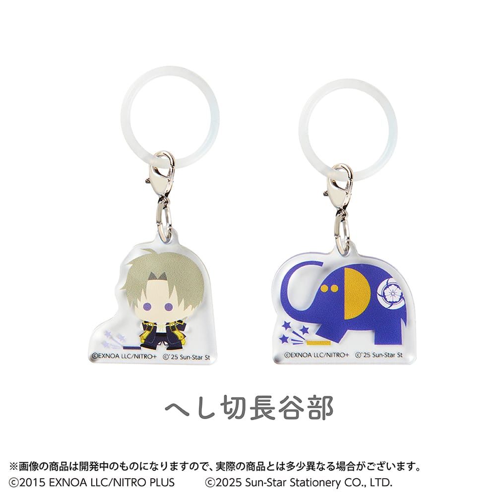 【刀剣乱舞】マルチリング２個刀剣乱舞ONLINE×アーム筆入へし切長谷部