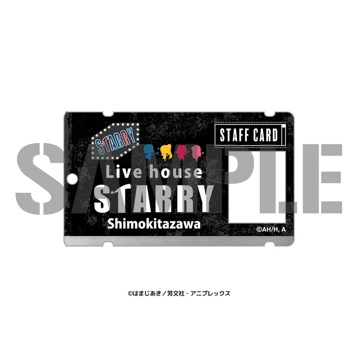 【ぼっち・ざ・ろっく！】なりきりアクリルパスケース STARRY