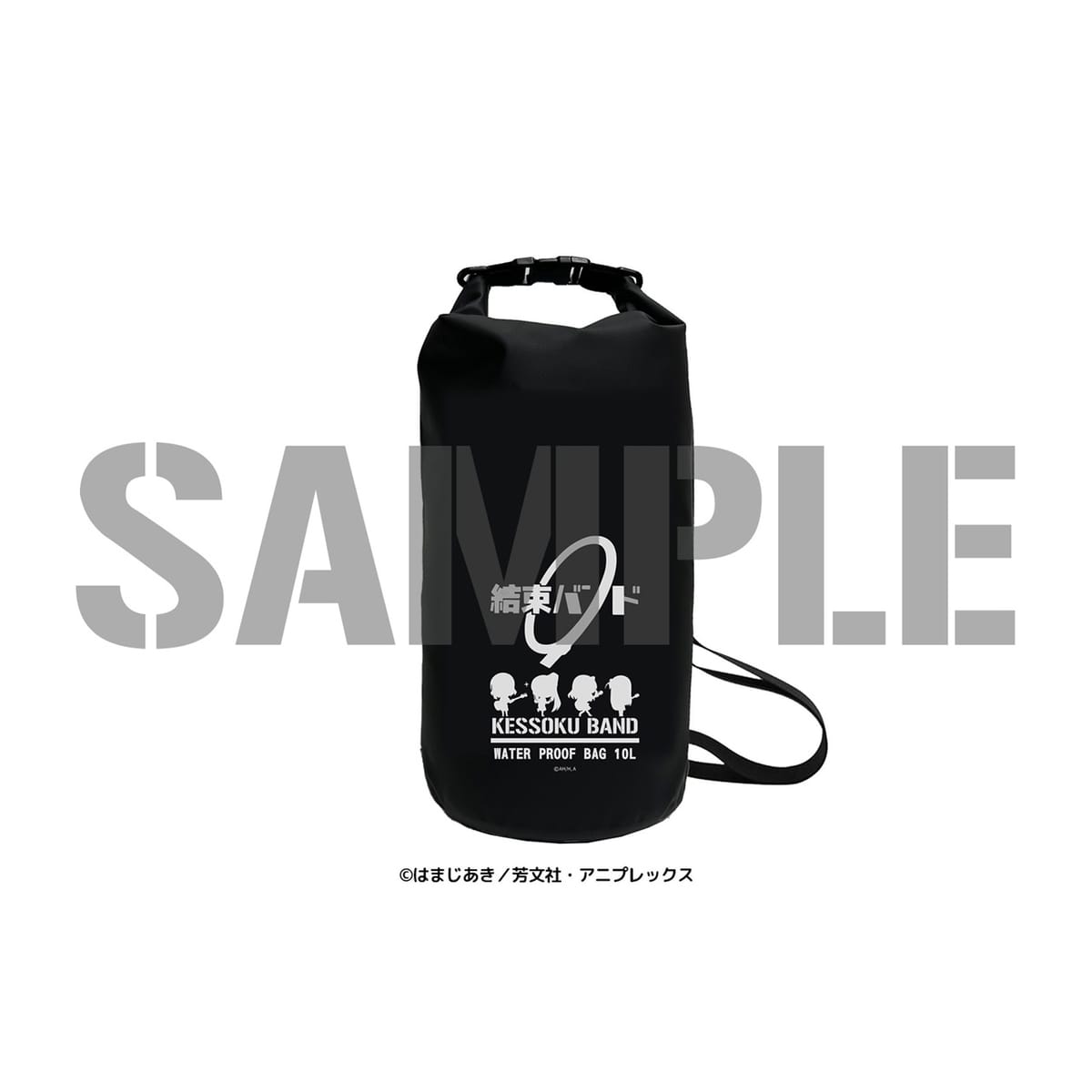 【ぼっち・ざ・ろっく！】結束バンド ドライバッグ 10L