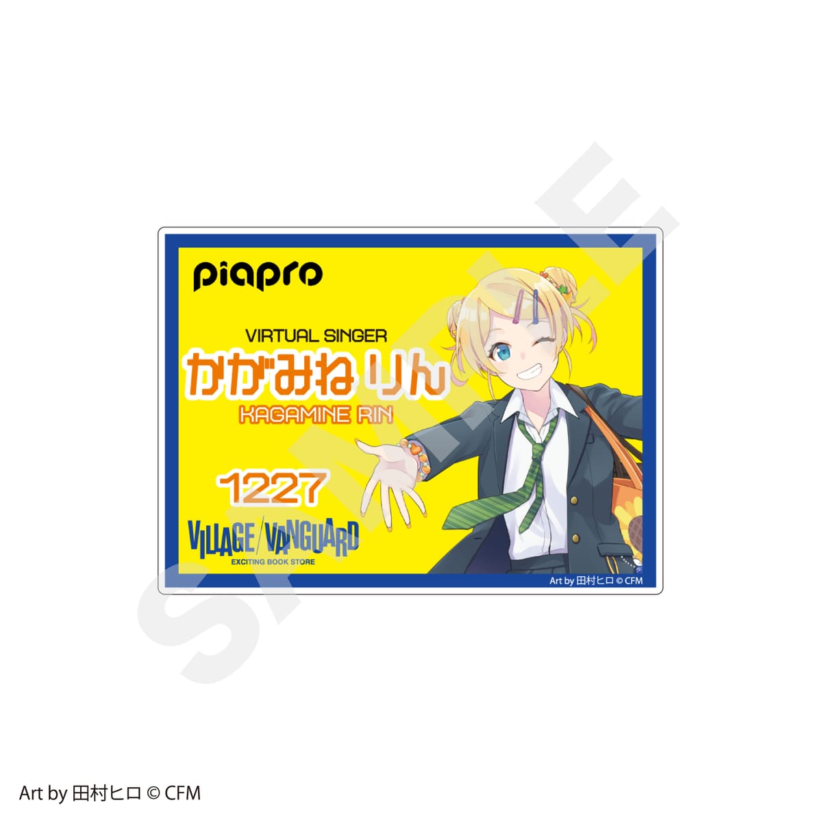 【ピアプロキャラクターズ】BIGネームバッジ 鏡音リン