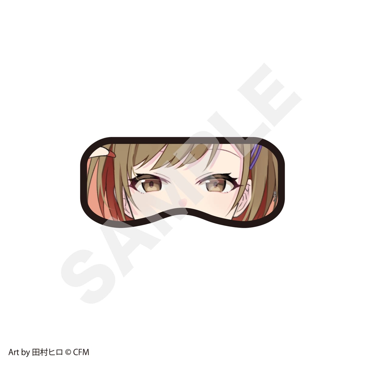 【ピアプロキャラクターズ】アイマスク MEIKO