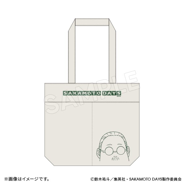 【SAKAMOTO DAYS】トートバッグ