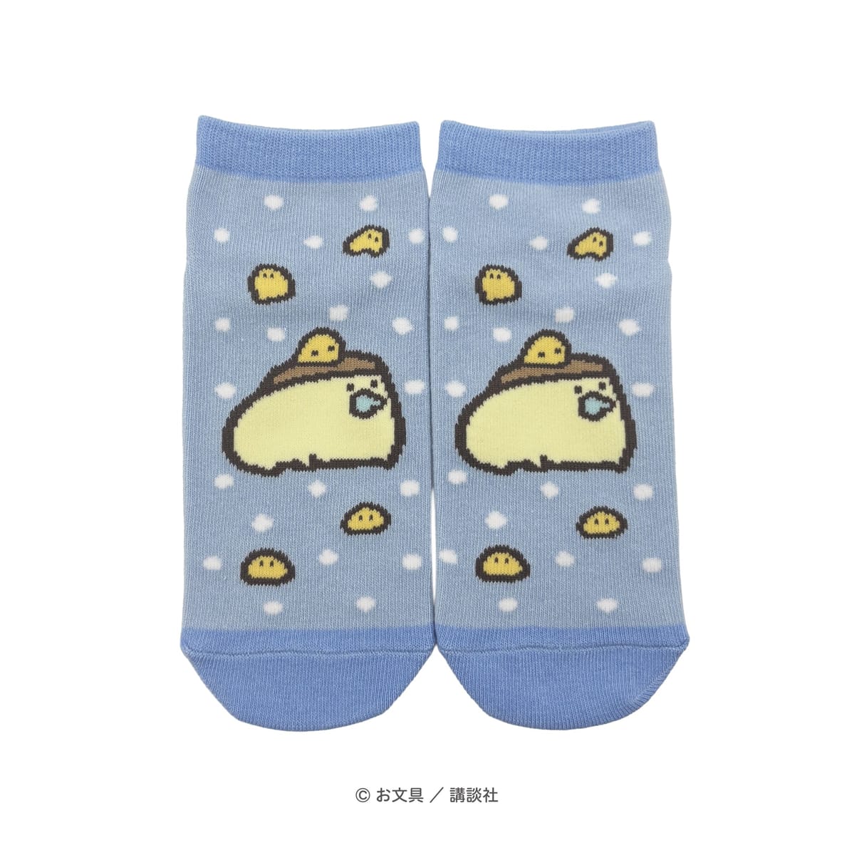 【VV限定】お文具といっしょアンクルソックス(ブルーベビーコスプレ)
