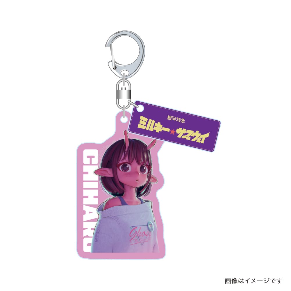 【銀河特急 ミルキー☆サブウェイ】カラーアクリルキーホルダー チハル
