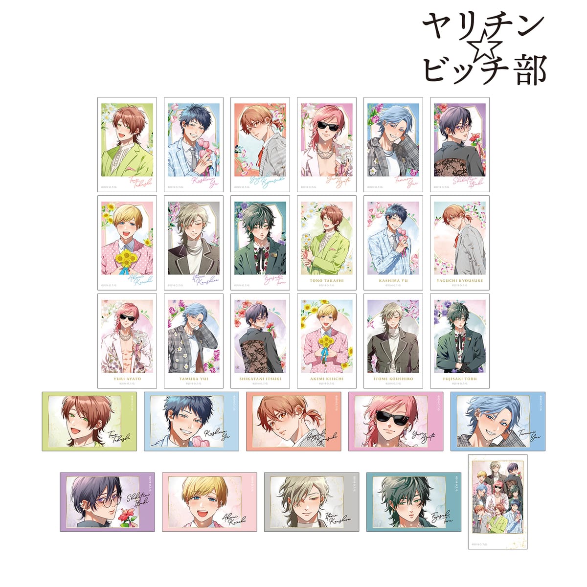 【ヤリチン☆ビッチ部】おげれつたなか先生 描き下ろし スーツver. トレーディングインスタントカメラ風イラストカード2枚セット(単位/単品)(全14種)