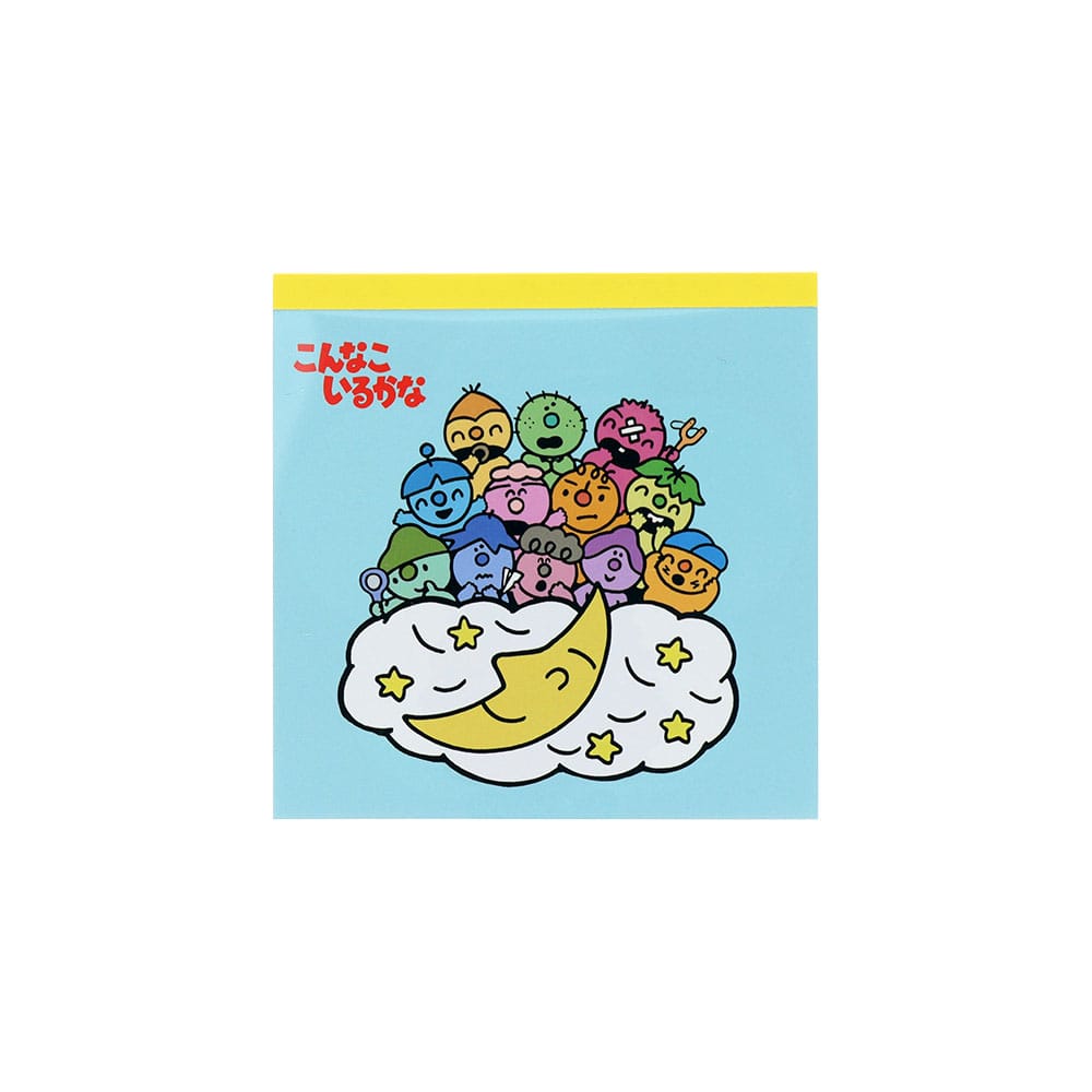 【こんなこいるかな】スクエアメモ 三日月