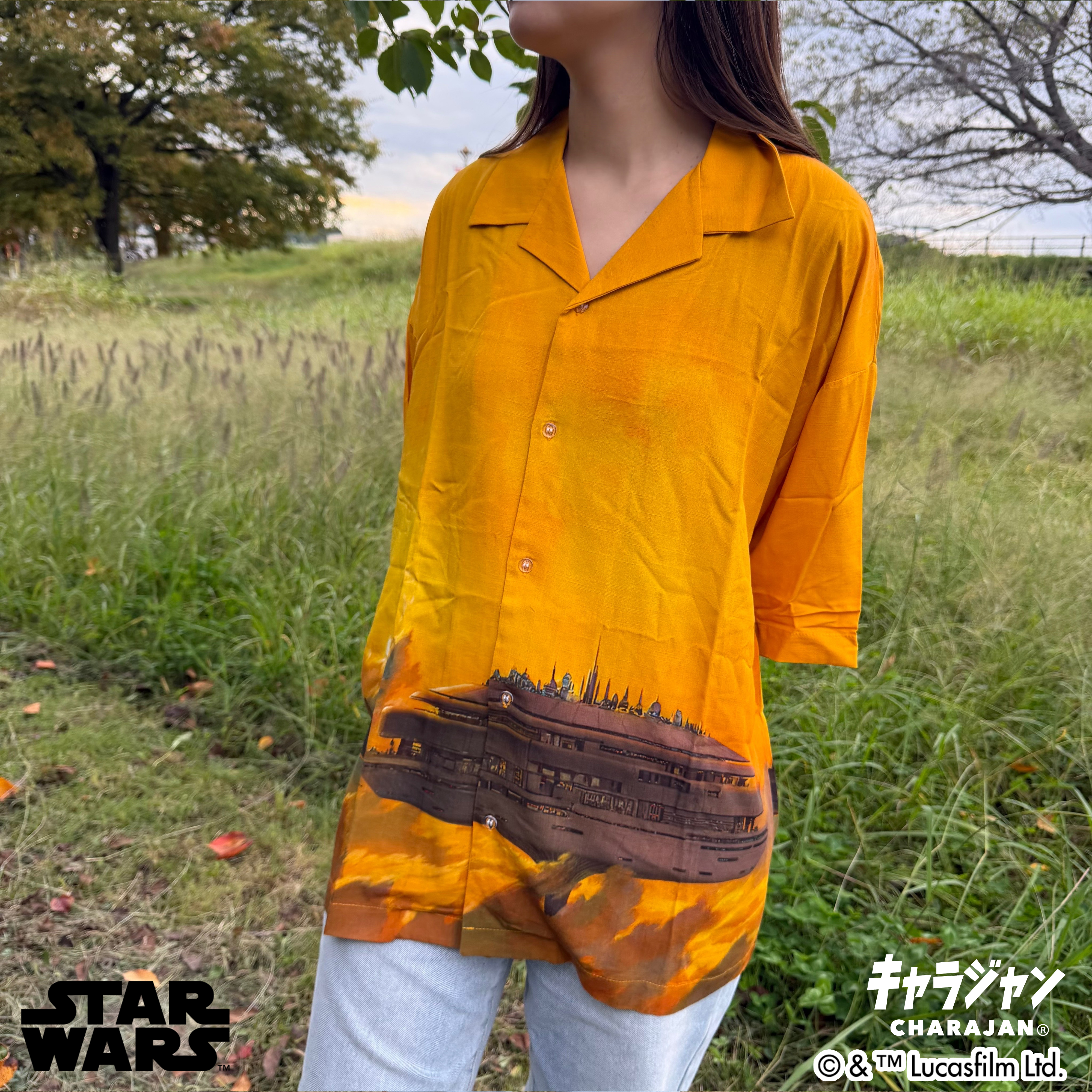 【スター・ウォーズ】クラウドシティ アロハシャツ(Mサイズ)