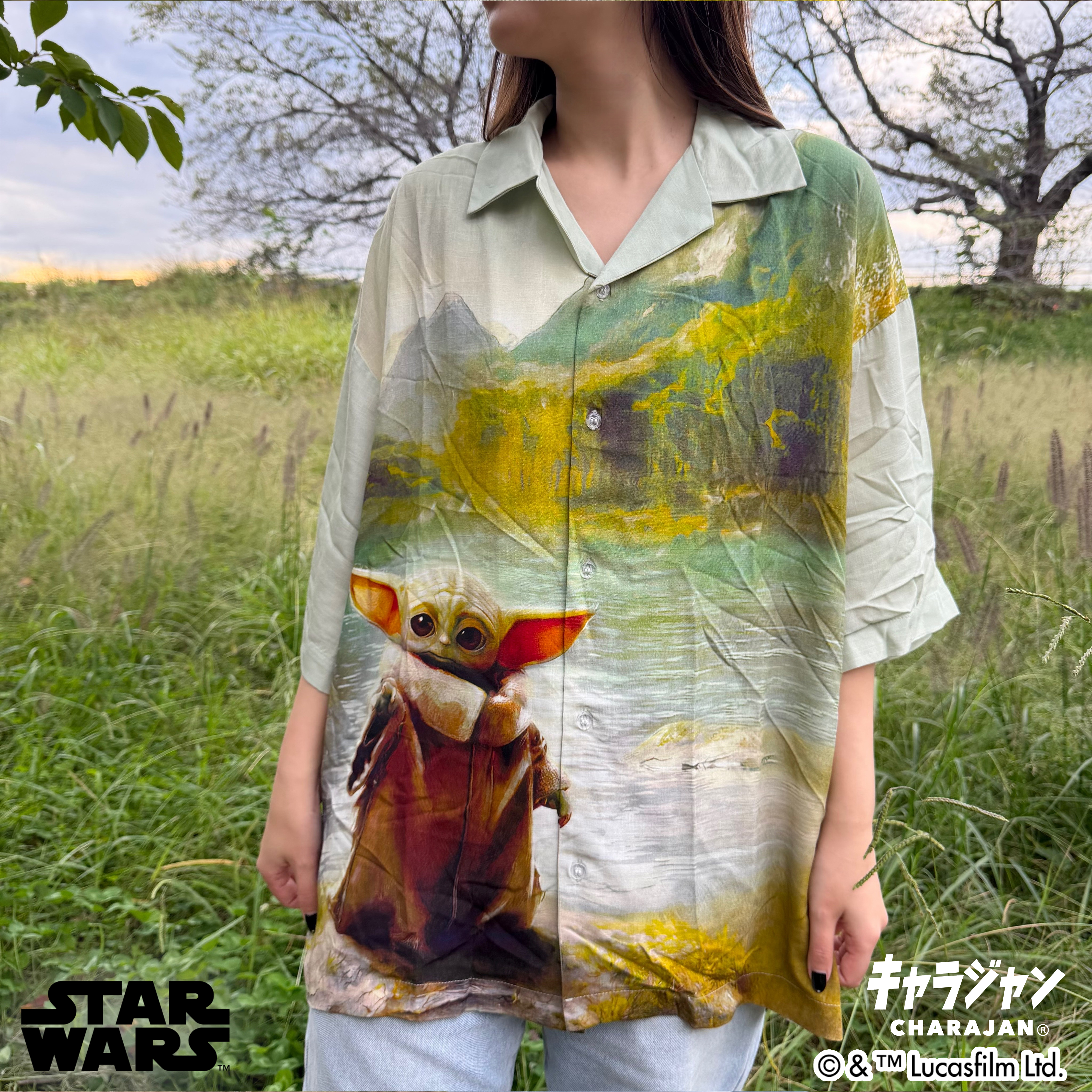 【スター・ウォーズ】ペインタリー アロハシャツ(Mサイズ)