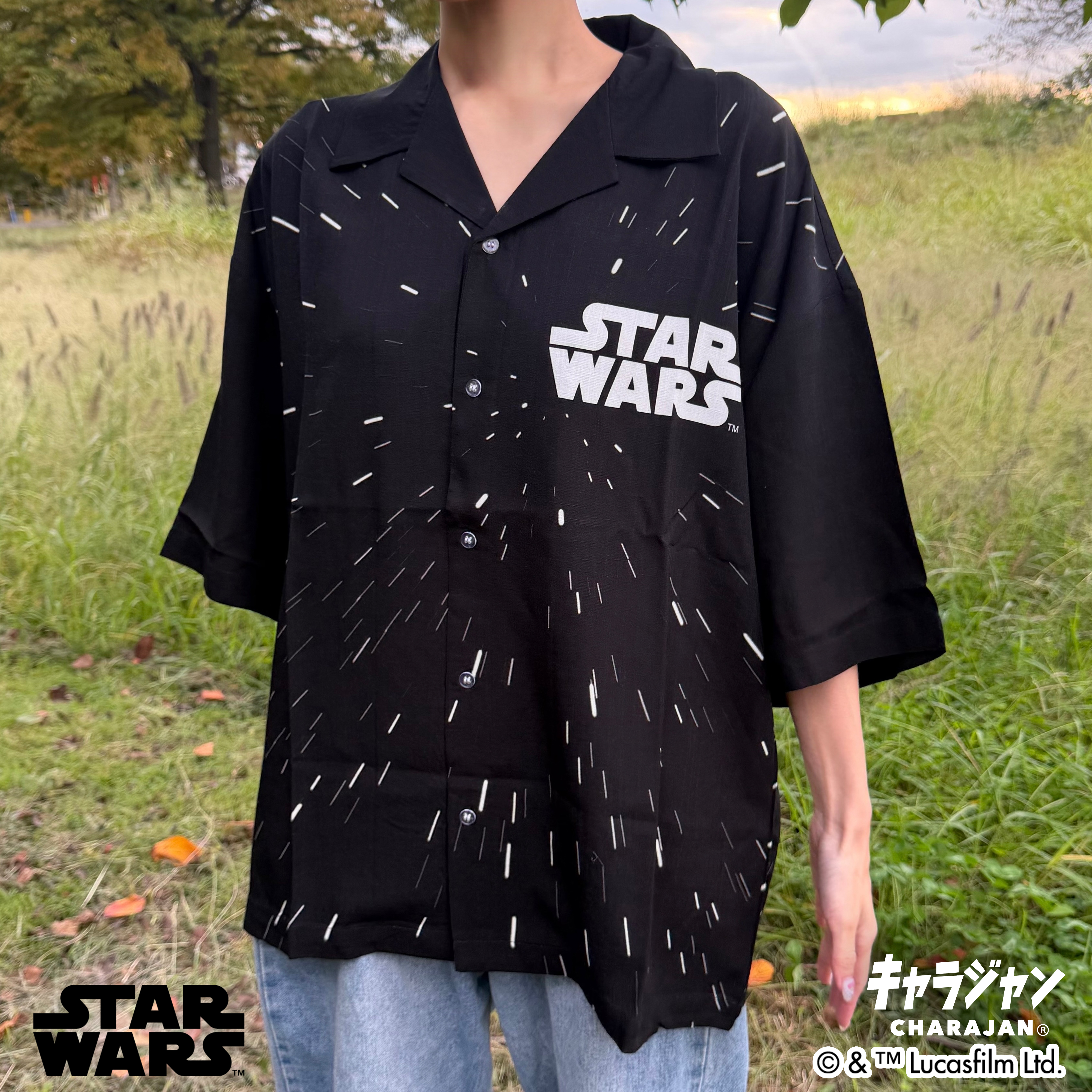 【スター・ウォーズ】クールスペースロゴ アロハシャツ(LLサイズ)