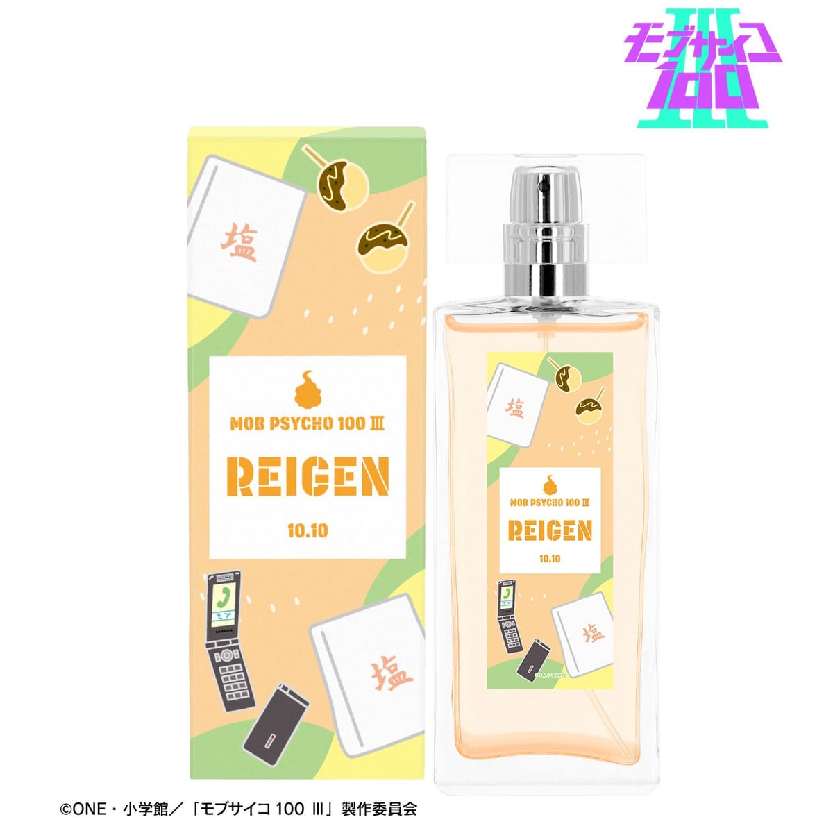 【モブサイコ100 III】霊幻新隆 A:code オードトワレ 50mL