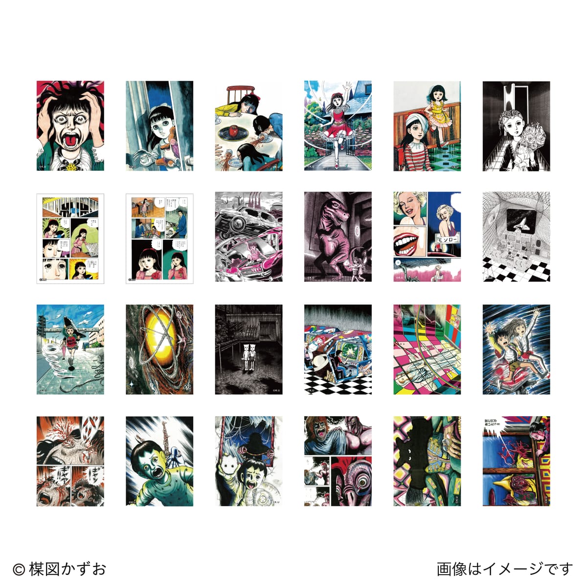 【楳図かずお生誕90年×ヴィレッジヴァンギャード】ステッカーセット 後期