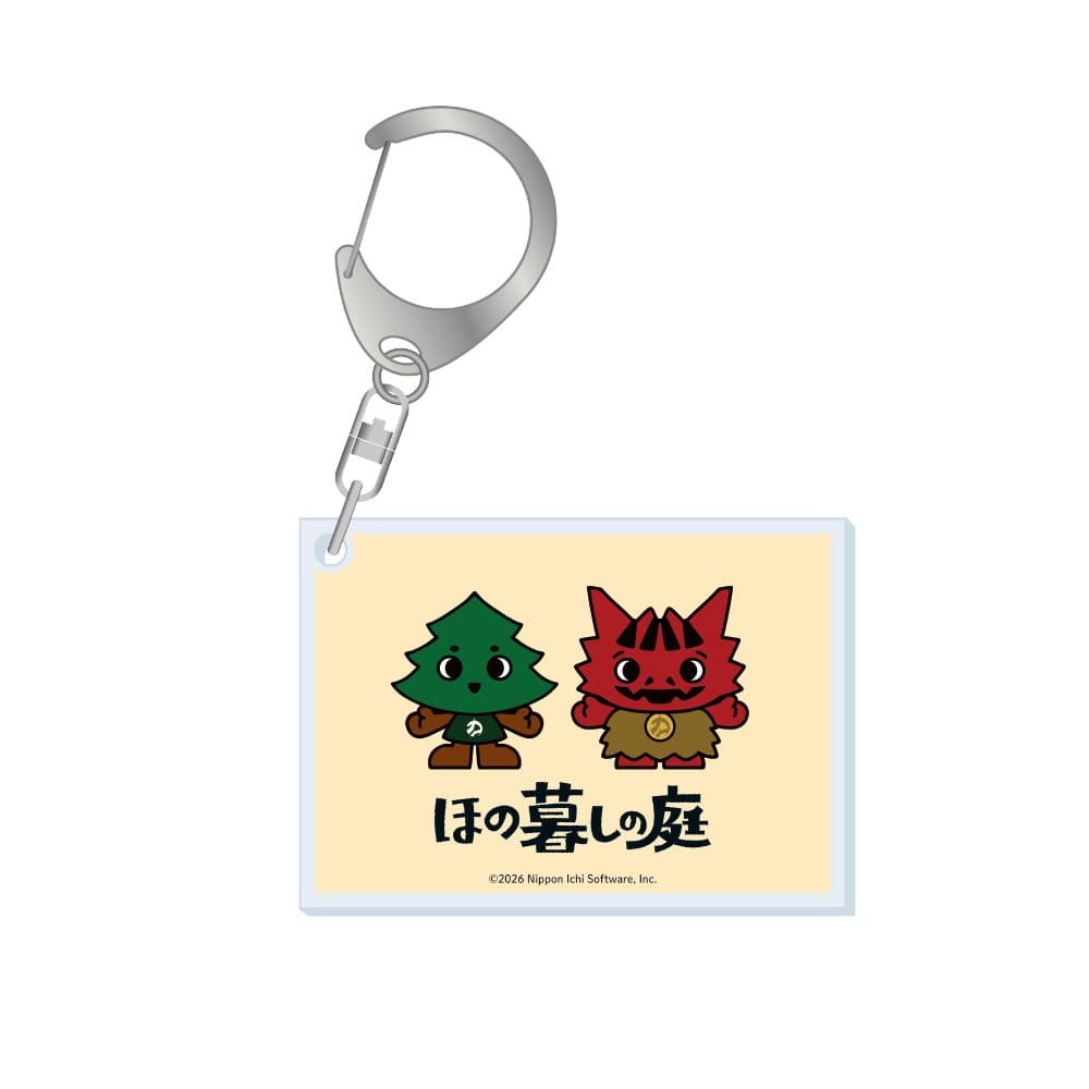 【ほの暮しの庭】 アクリルキーホルダー おスギと鬼丸